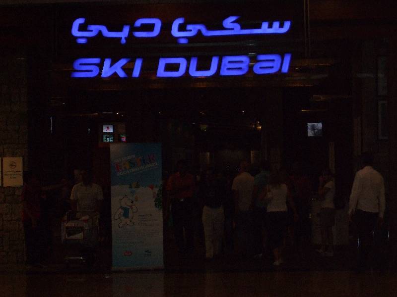 Mall of the Emirates (28) 